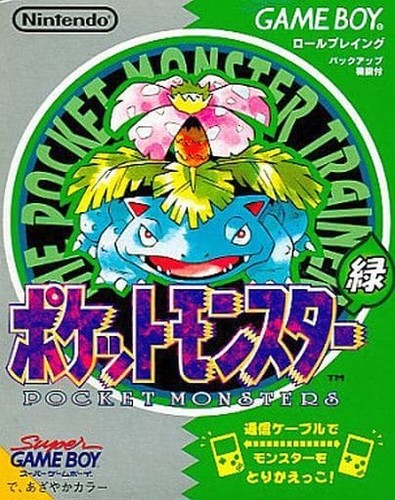 Pokemon versione verde - pokemon,