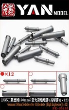 YAN MODEL PE-35135 1/35