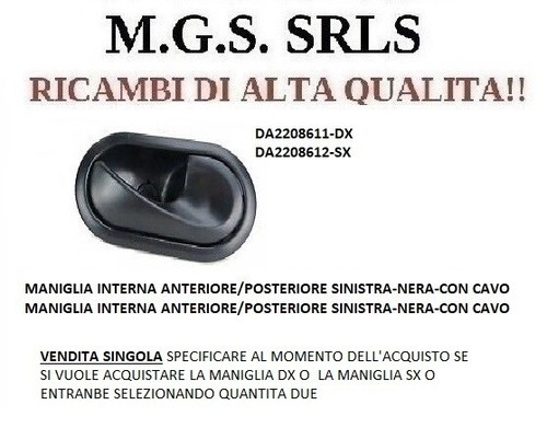 Maniglia interna ant post - maniglia, ant./post