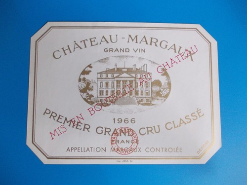 Etiquette vin wine label - de,