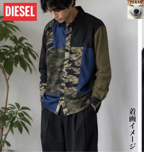 Camicia diesel patchwork - camicia,