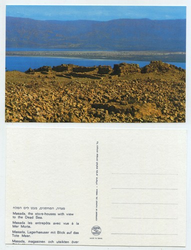 60751 israele masada - masada,