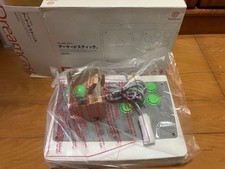 Sega Dreamcast Hard Arcade