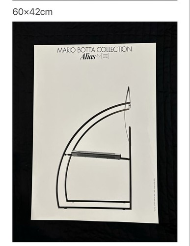 Raro poster mario - poster, quinta