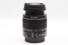 Obiettivo Canon EF-S18-55mm