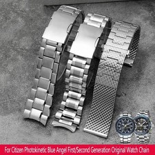Cinturino orologio metallo