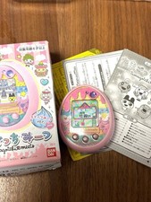 Tamagotchi Sweets Meets Pink