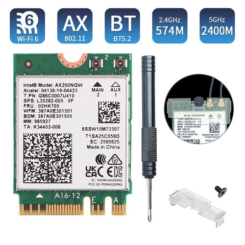 Scheda rete intel - di,