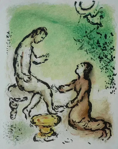 Marc chagall ulysse et sa - ulysse,