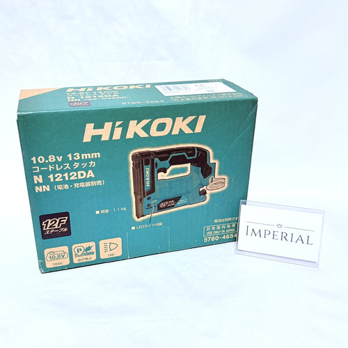Hikoki n1212da cucitrice - cucitrice, senza