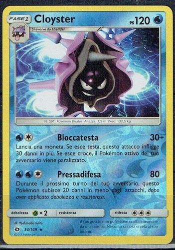 Carta pokemon cloyster - pokemon,