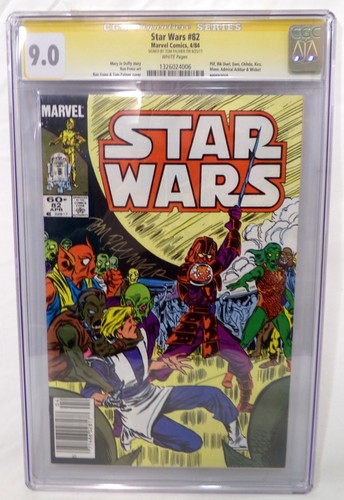 1984 marvel star - 1984,