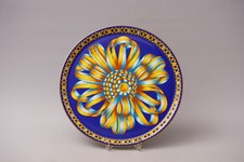 Piatto piatto Hermes Cocarde