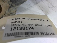 Albero di trasmissione