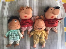 Lotto 4 Patata El Greco Gig 15