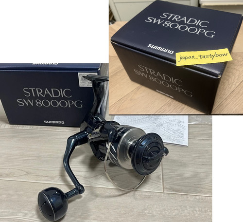 Mulinello spinning shimano - mulinello,