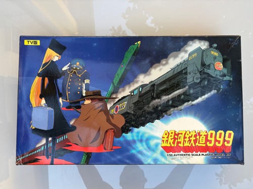 Galaxy express 999 50 - galaxy,
