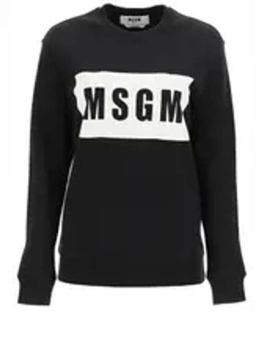 Msgm box logo cotton - box,
