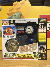 BeyBlade Starter Set Attack Driger V2 