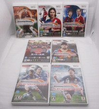 Wii Winning Eleven 2008 2009