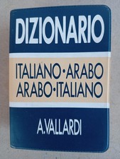 Dizionario italiano arabo - dizionario,