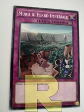 Muro di Ferro Imperiale / Imperial Iron Wall ® Comune ® SDSE-IT038 ® Italiano