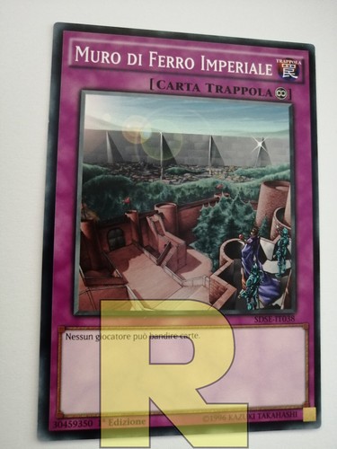 Muro ferro imperiale - muro,