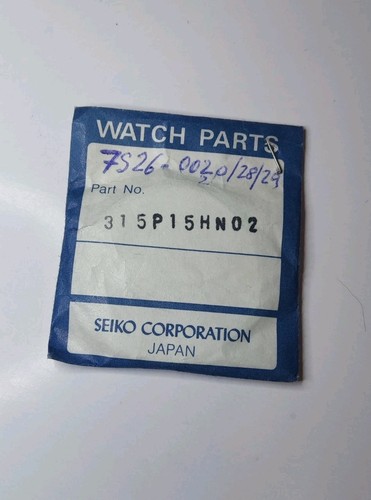 Vintage watch seiko - vintage,