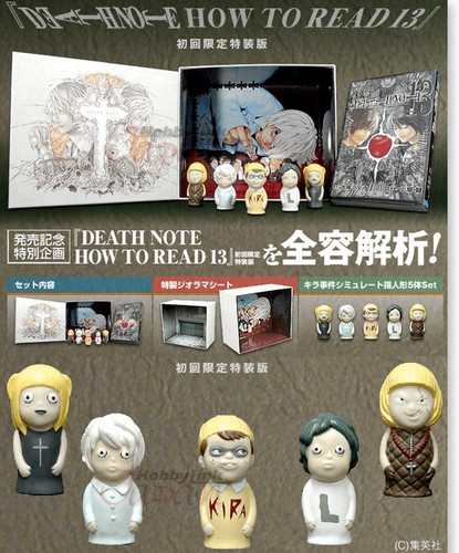 Death note vol - 13, prima