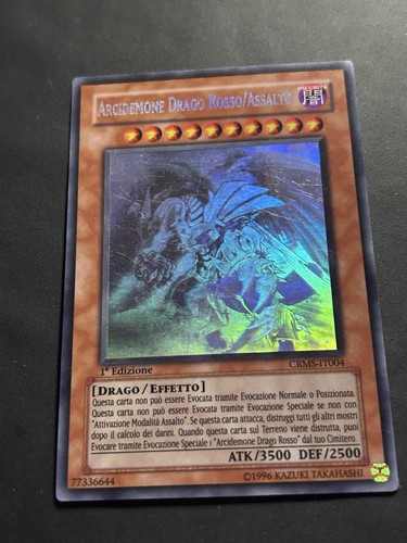 Yugioh arcidemone drago rosso - yugioh,
