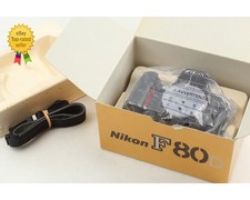 Sticky top mint box w - mint,