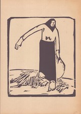 LORENZO VIANI XILOGRAFIA