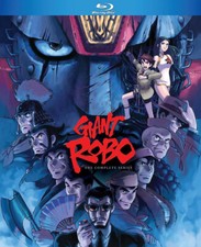 Giant Robo OVA Series BLURAY