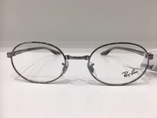 Occhiale da vista Ray Ban 6481