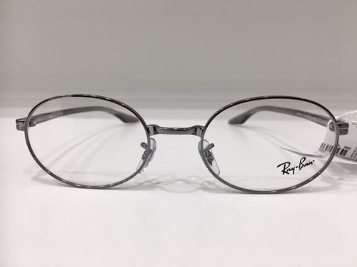Occhiale vista ray ban - occhiale, 6481