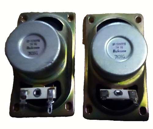 5090f01 coppia - sp-5090f01, -coppia