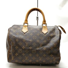 NO TARIFFA Louis Vuitton LV