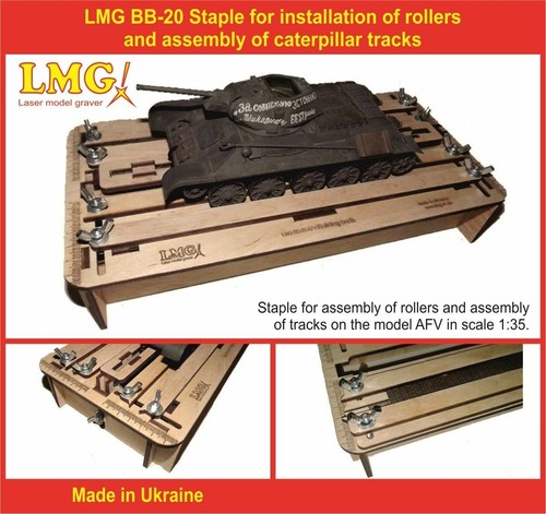 Lmg graffetta 1 32 - lmg, bb-20
