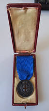 MEDAGLIA VALORE MILITARE