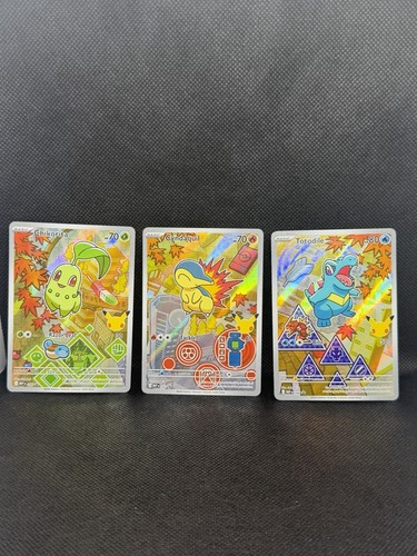 Pokémon primo partner serie - partner,