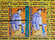 (F15) FUMETTO manga HARLEM BEAT n. 31 2007 yuriko nishiyama PLANET panini comics