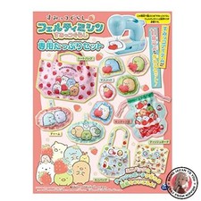 NUOVO set completo dedicato