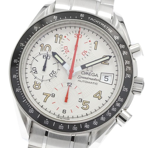 Orologio uomo automatico - orologio,