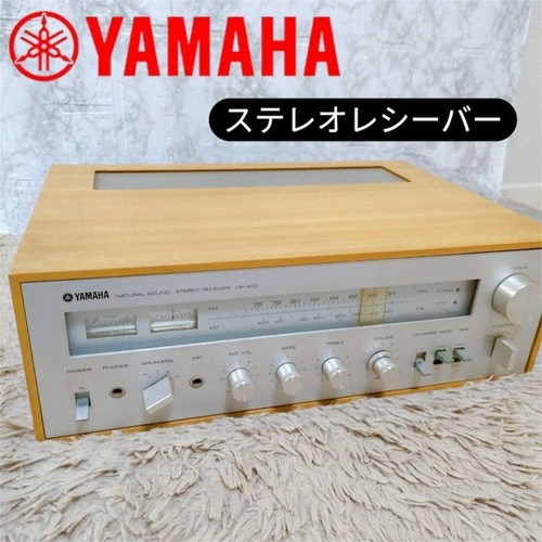 Yamaha 400 ricevitore - yamaha,