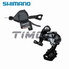 Shimano Tiagra 4700 Set 10 Velocità RD-4700 Gabbia Media/Corta SL-4700 Cambio Destro