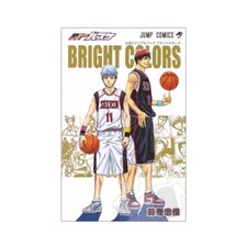 Kuroko’s Basket Official Artbook BRIGHT COLORS Japanese Manga - Nuovo - New