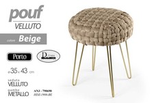 Pouf poggiapiedi moderno - pouf,