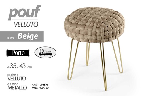 Pouf poggiapiedi moderno - pouf,