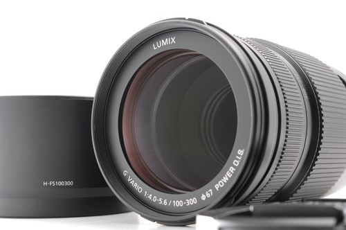 Panasonic lumix vario - panasonic, g