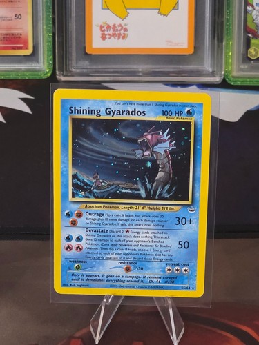 Shining gyarados 64 - shining, 65/64